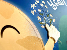 Load image into Gallery viewer, Nila Nila Odi Vaa